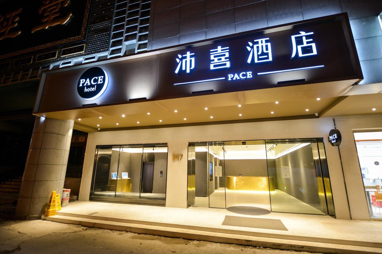 Pace Hotel Suzhou Renmin Branch Kültér fotó